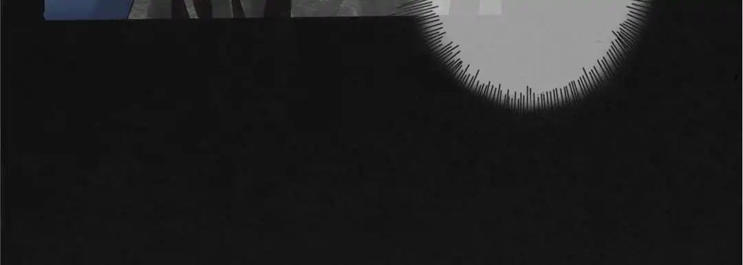 Revenant Plants Chapter 22 - page 11