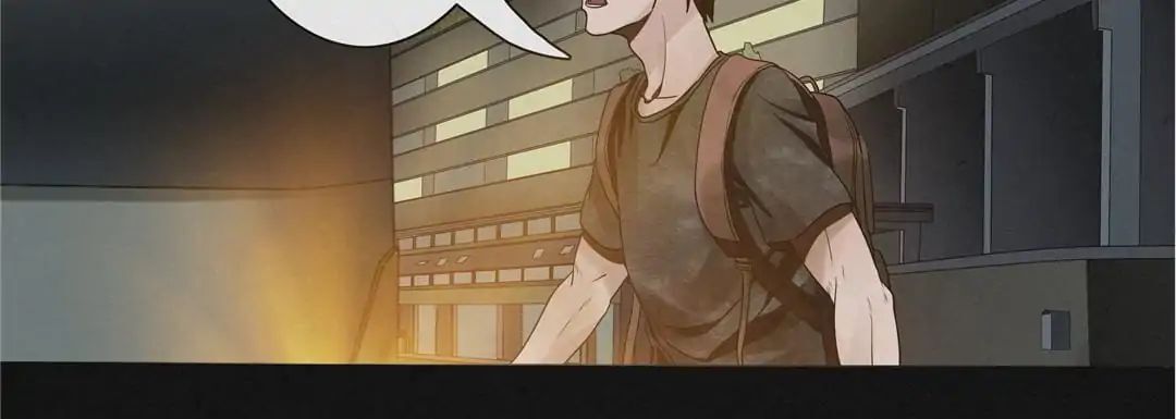 Revenant Plants Chapter 23 - page 4