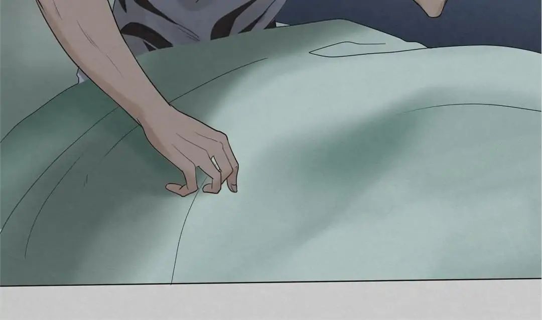Revenant Plants Chapter 27 - page 43