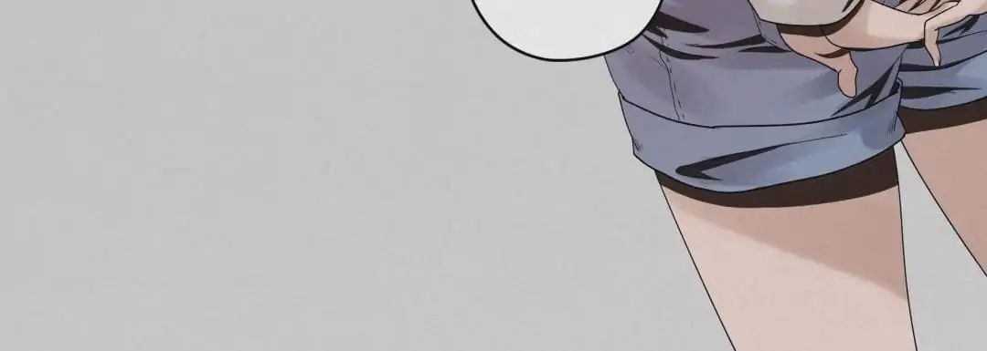 Revenant Plants Chapter 29 - page 16