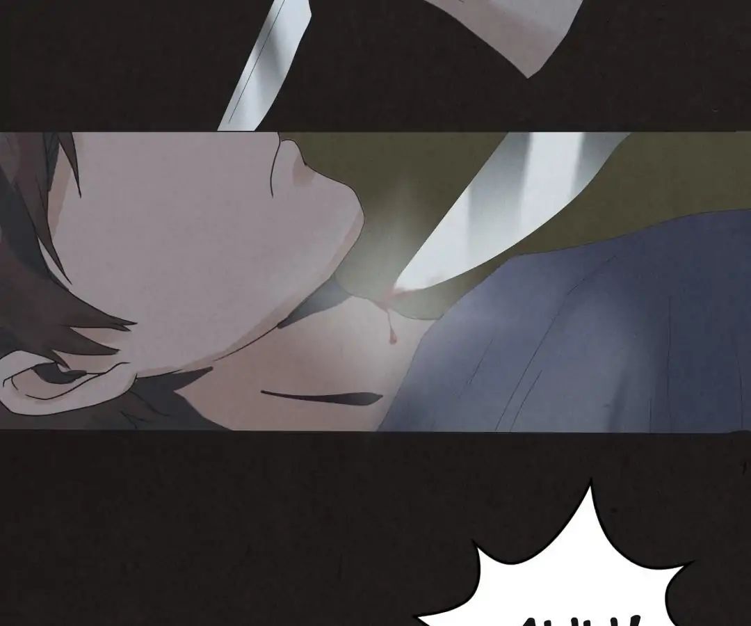 Revenant Plants Chapter 3 - page 36