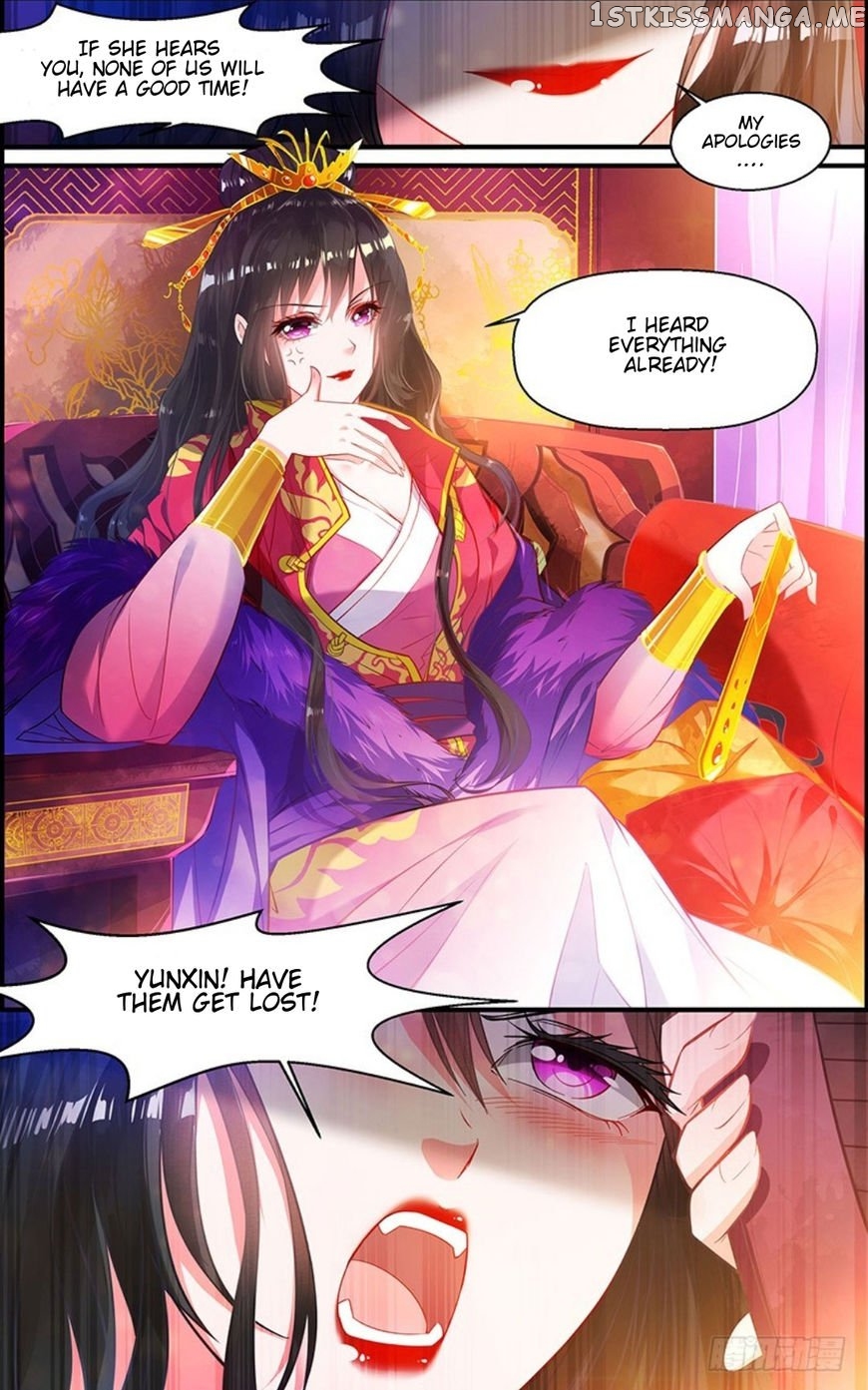 Ugly Woman’s Harem Code Chapter 1 - page 4