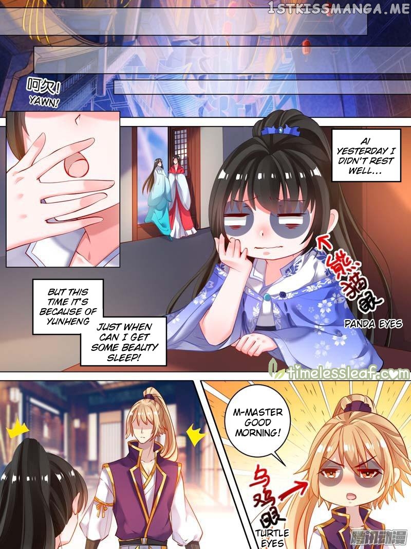 Ugly Woman’s Harem Code Chapter 22.3 - page 1