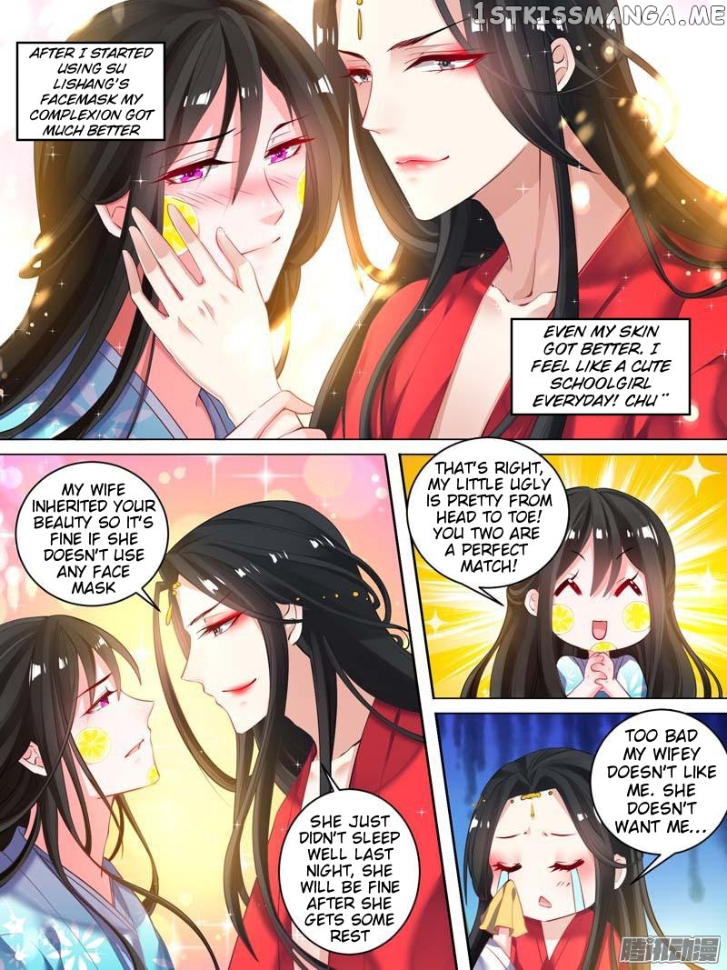 Ugly Woman’s Harem Code Chapter 22.3 - page 3