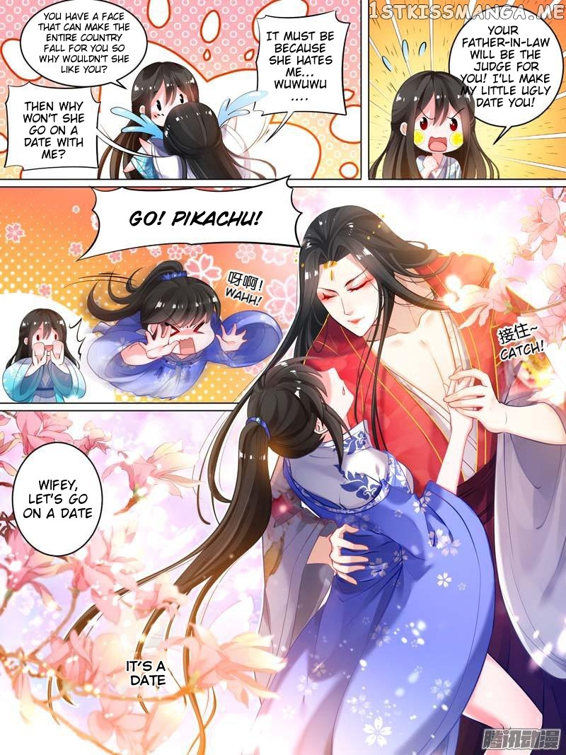 Ugly Woman’s Harem Code Chapter 22.3 - page 4