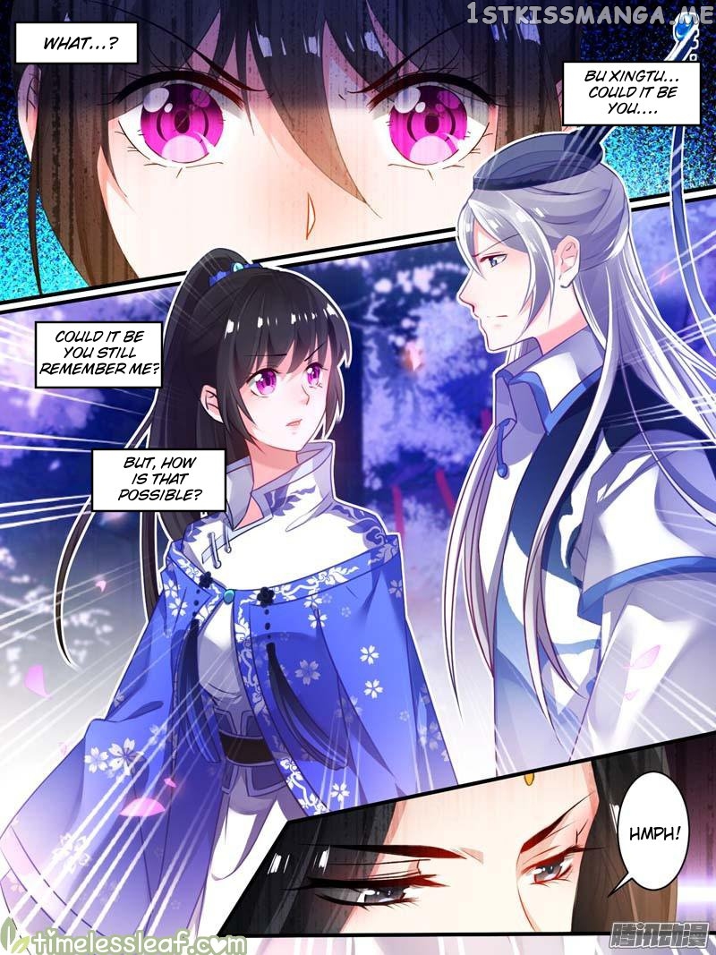 Ugly Woman’s Harem Code Chapter 27.1 - page 1
