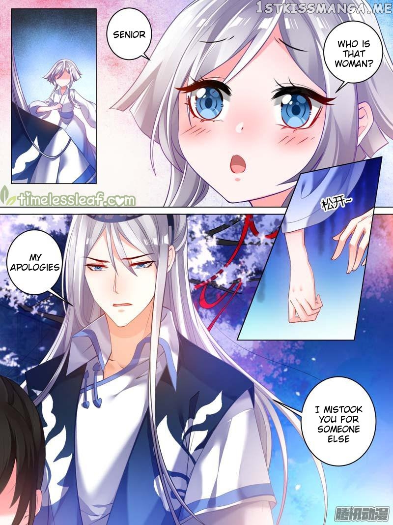Ugly Woman’s Harem Code Chapter 27.1 - page 3