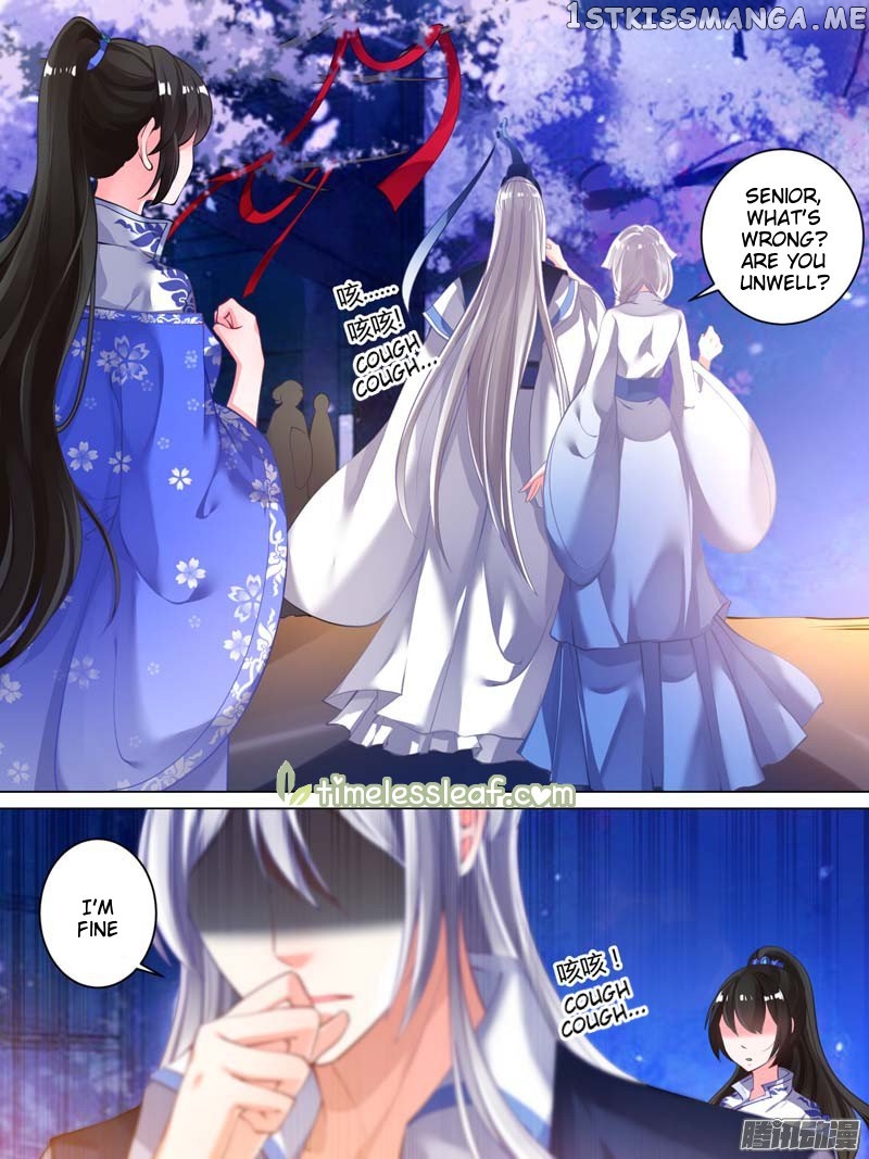 Ugly Woman’s Harem Code Chapter 27.1 - page 4