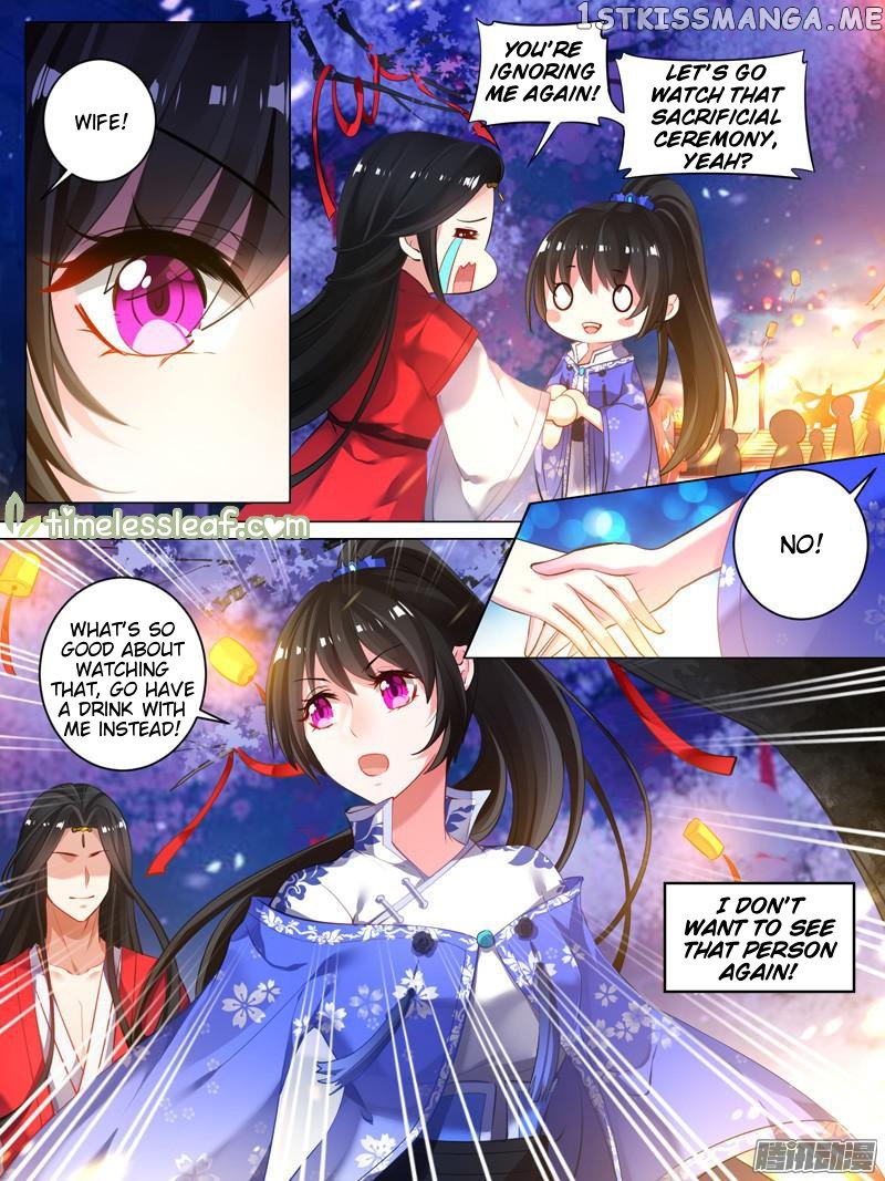 Ugly Woman’s Harem Code Chapter 25.3 - page 4