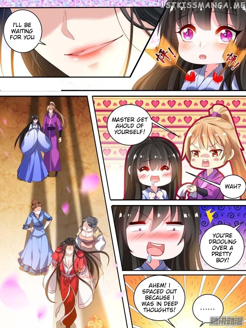 Ugly Woman’s Harem Code Chapter 16.3 - page 4