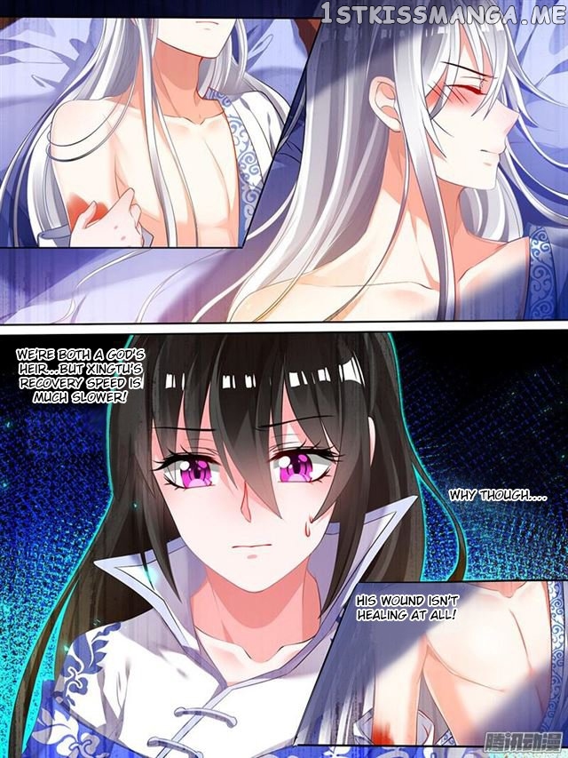 Ugly Woman’s Harem Code Chapter 41.5 - page 1