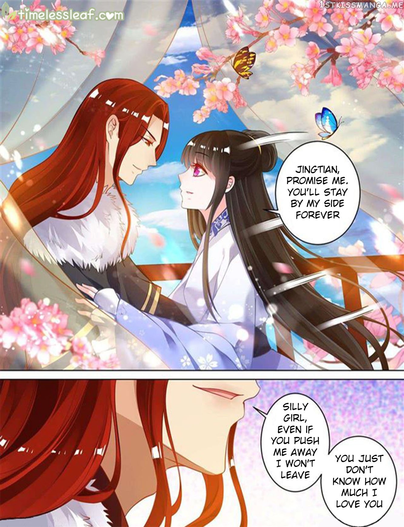 Ugly Woman’s Harem Code Chapter 65 - page 4