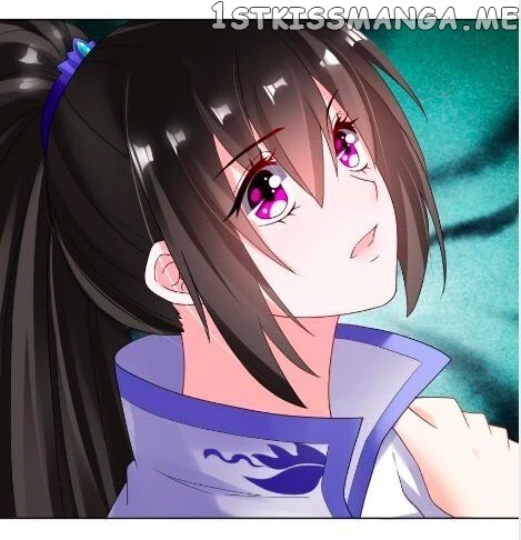 Ugly Woman’s Harem Code Chapter 96.5 - page 1