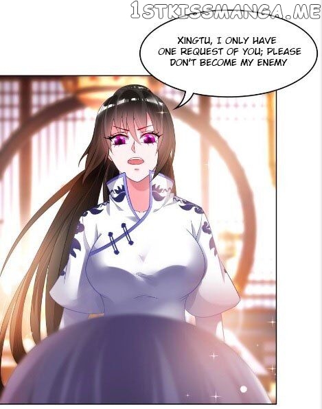 Ugly Woman’s Harem Code Chapter 96.5 - page 12
