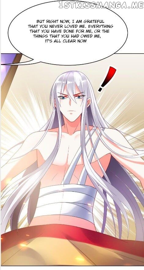 Ugly Woman’s Harem Code Chapter 96.5 - page 7