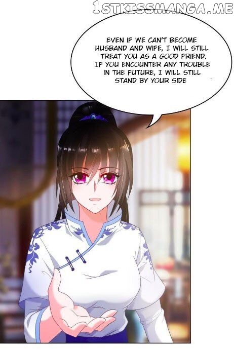 Ugly Woman’s Harem Code Chapter 96.5 - page 8
