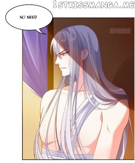 Ugly Woman’s Harem Code Chapter 96.5 - page 9