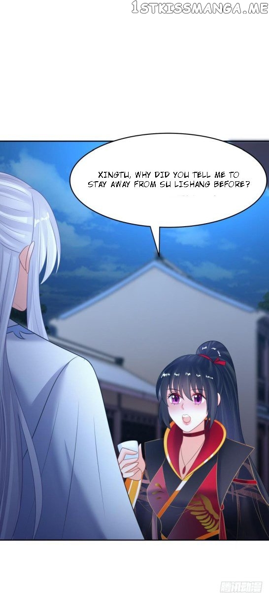 Ugly Woman’s Harem Code Chapter 130.5 - page 14