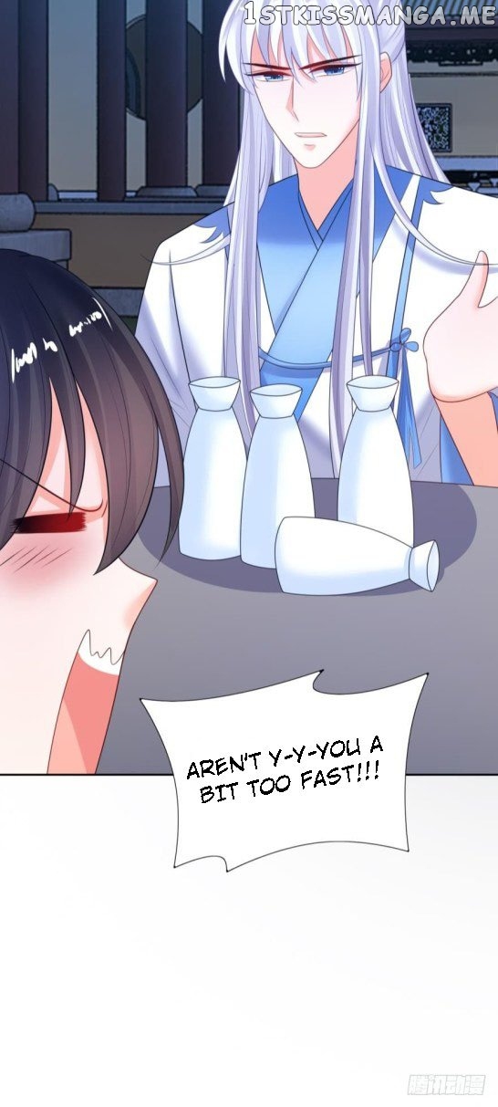 Ugly Woman’s Harem Code Chapter 130.5 - page 20