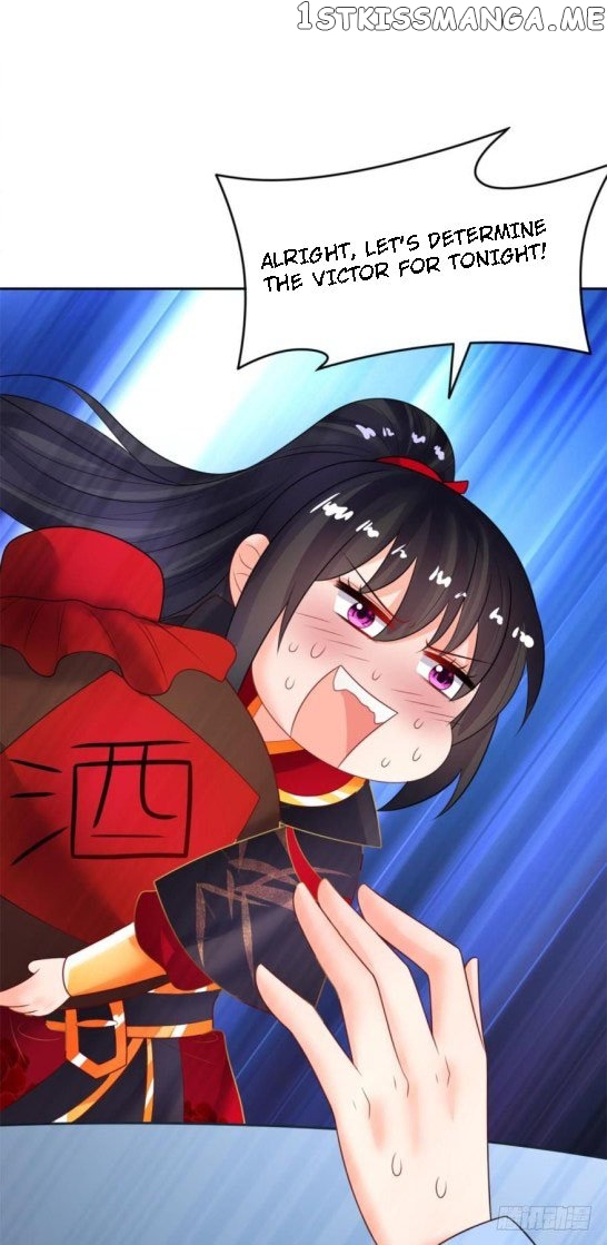 Ugly Woman’s Harem Code Chapter 130.5 - page 21