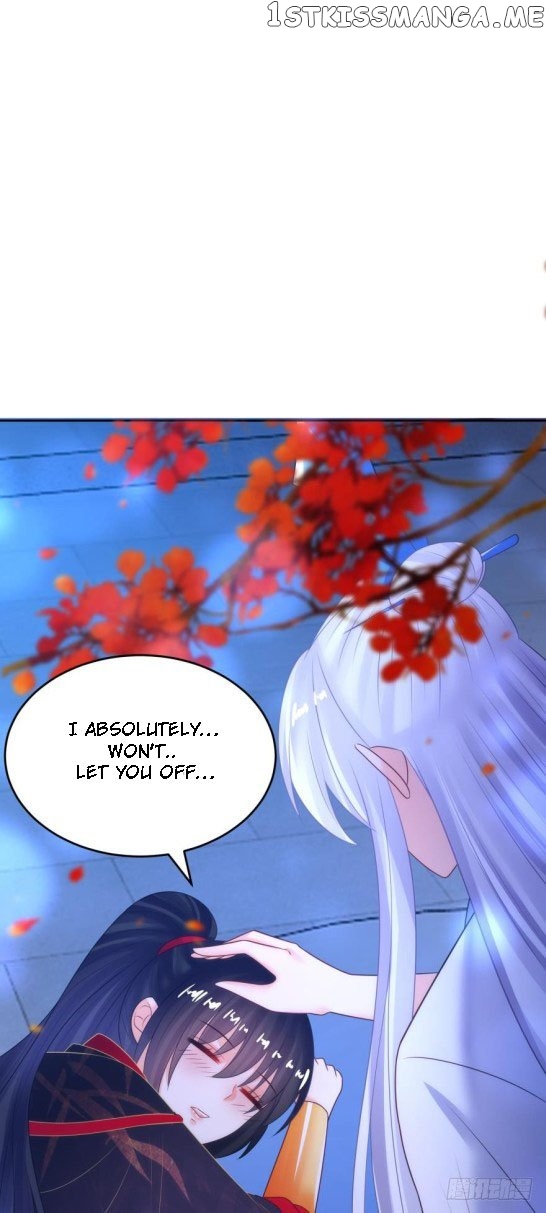 Ugly Woman’s Harem Code Chapter 130.5 - page 25