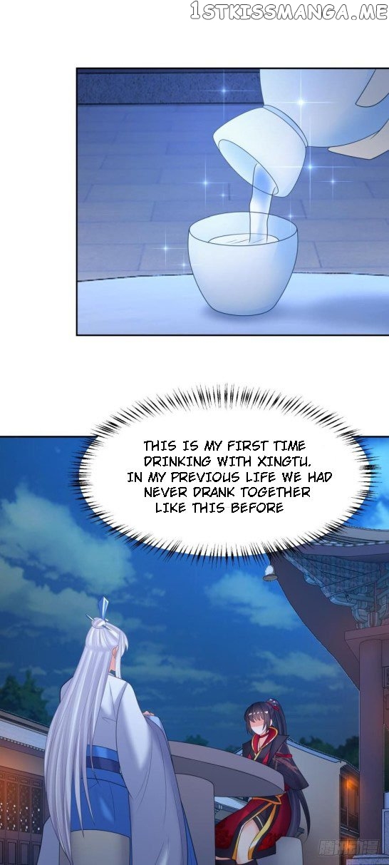 Ugly Woman’s Harem Code Chapter 130.5 - page 5