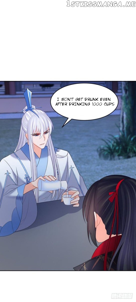 Ugly Woman’s Harem Code Chapter 130.5 - page 8