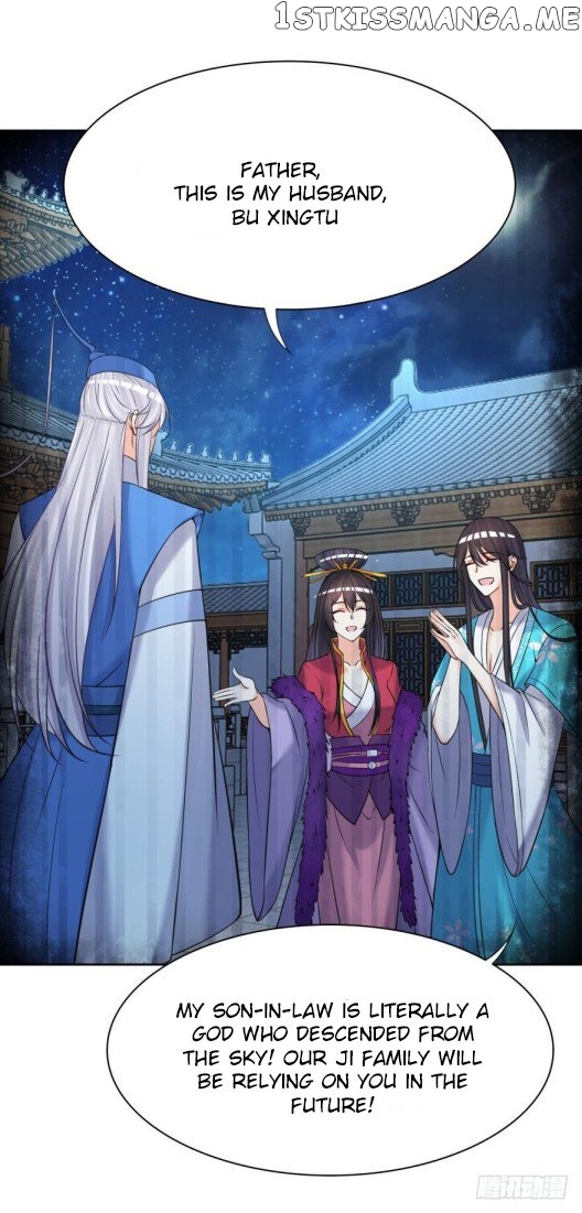 Ugly Woman’s Harem Code Chapter 150 - page 13