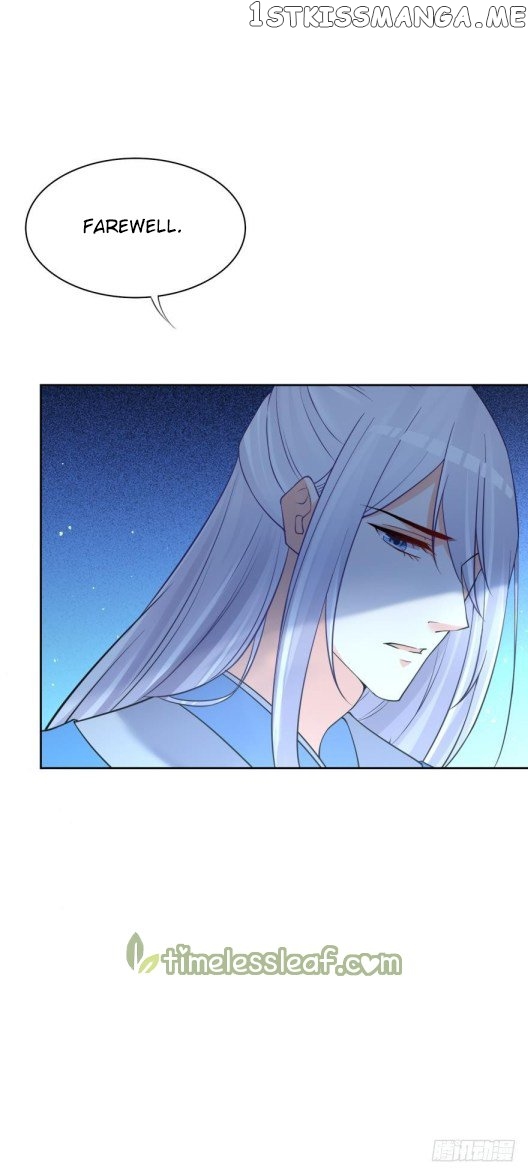Ugly Woman’s Harem Code Chapter 150 - page 18