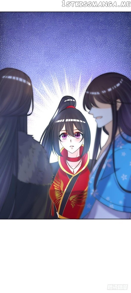 Ugly Woman’s Harem Code Chapter 150 - page 19