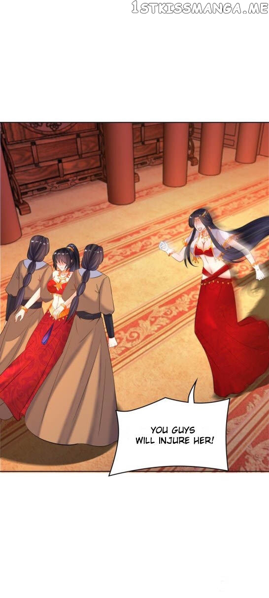 Ugly Woman’s Harem Code Chapter 128 - page 11