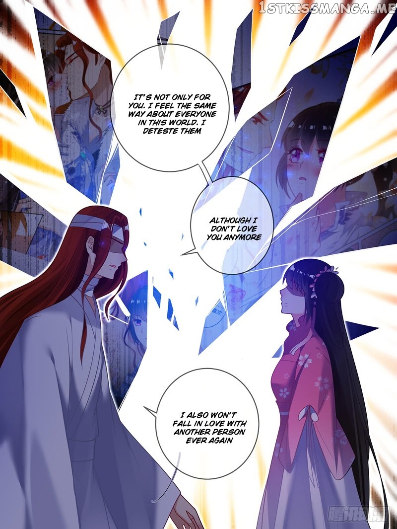 Ugly Woman’s Harem Code Chapter 82.5 - page 4