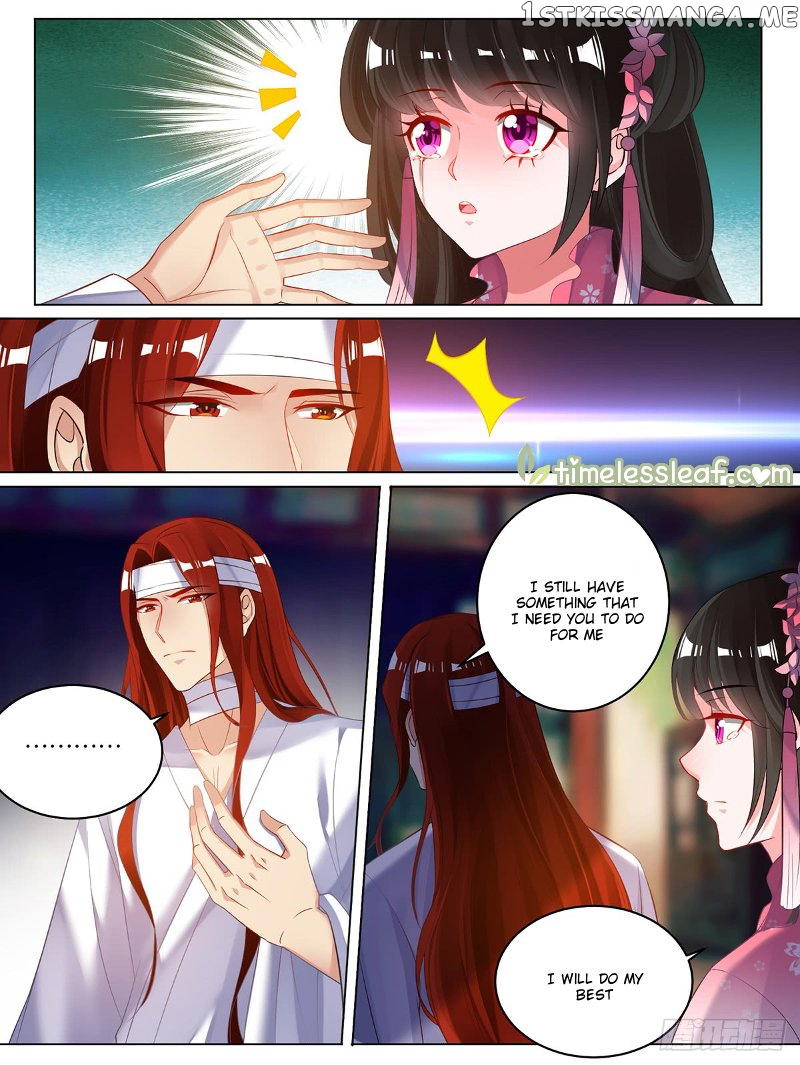 Ugly Woman’s Harem Code Chapter 82.5 - page 5