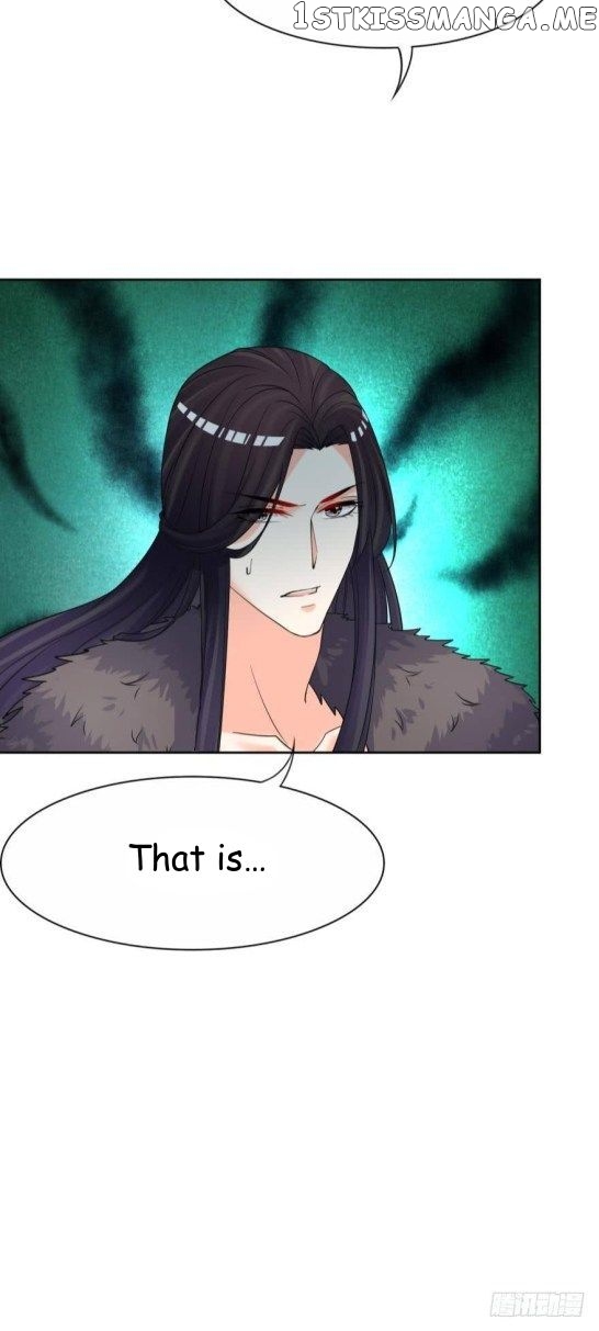 Ugly Woman’s Harem Code Chapter 149.5 - page 15