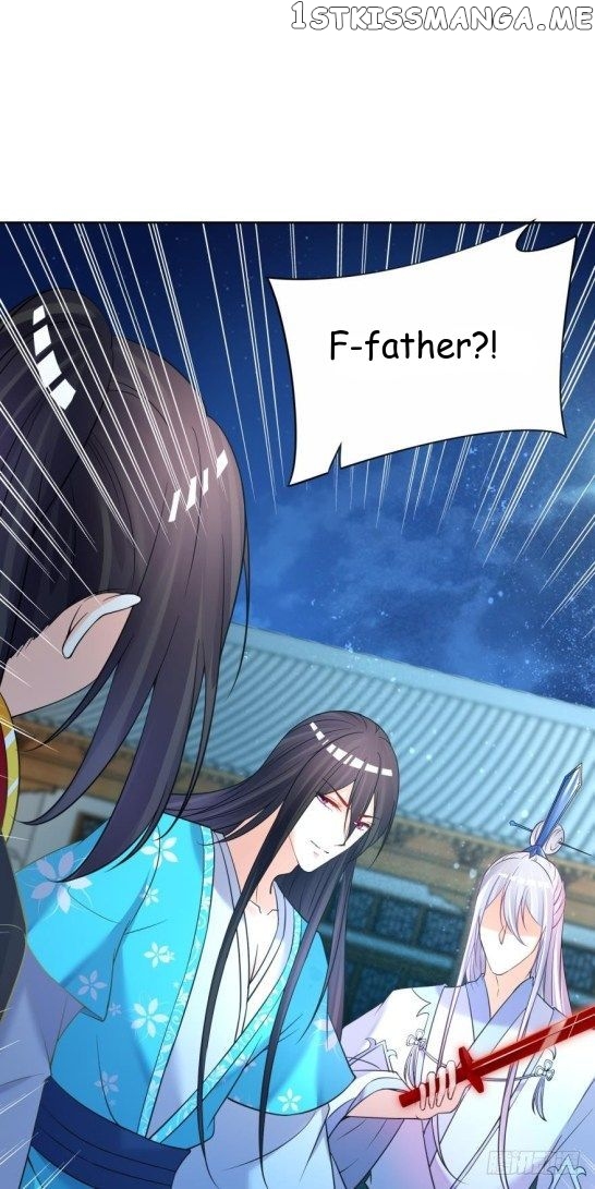 Ugly Woman’s Harem Code Chapter 149.5 - page 16