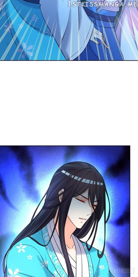 Ugly Woman’s Harem Code Chapter 149.5 - page 17