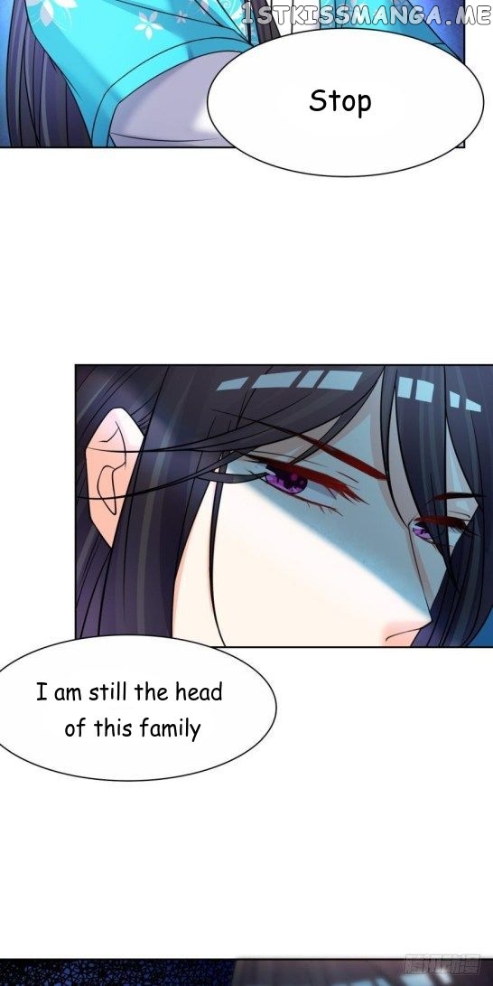 Ugly Woman’s Harem Code Chapter 149.5 - page 18