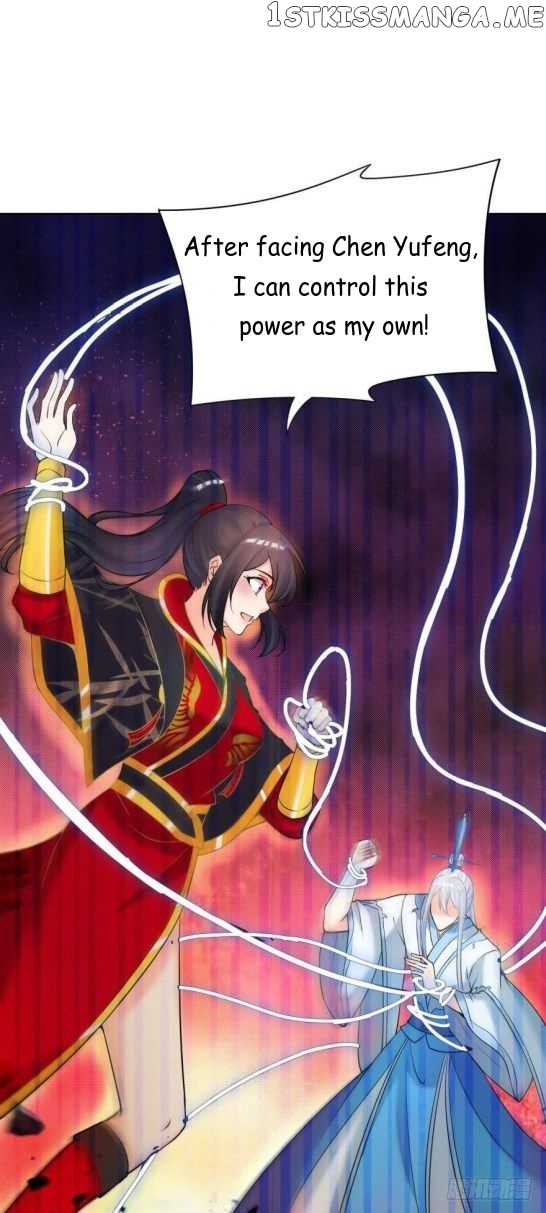 Ugly Woman’s Harem Code Chapter 149 - page 7
