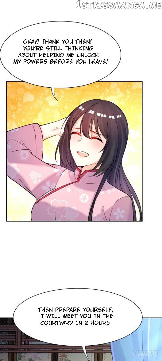 Ugly Woman’s Harem Code Chapter 148.5 - page 11