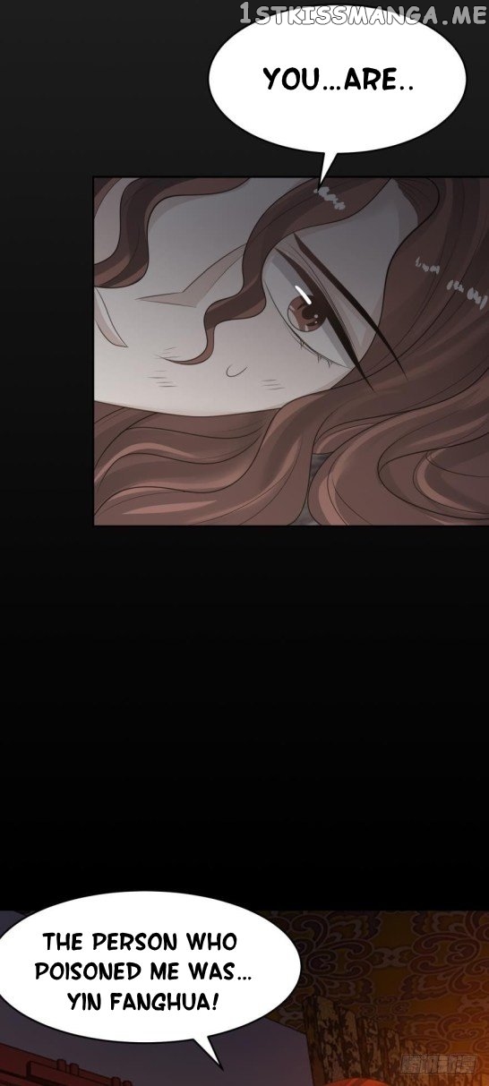 Ugly Woman’s Harem Code Chapter 129.5 - page 11