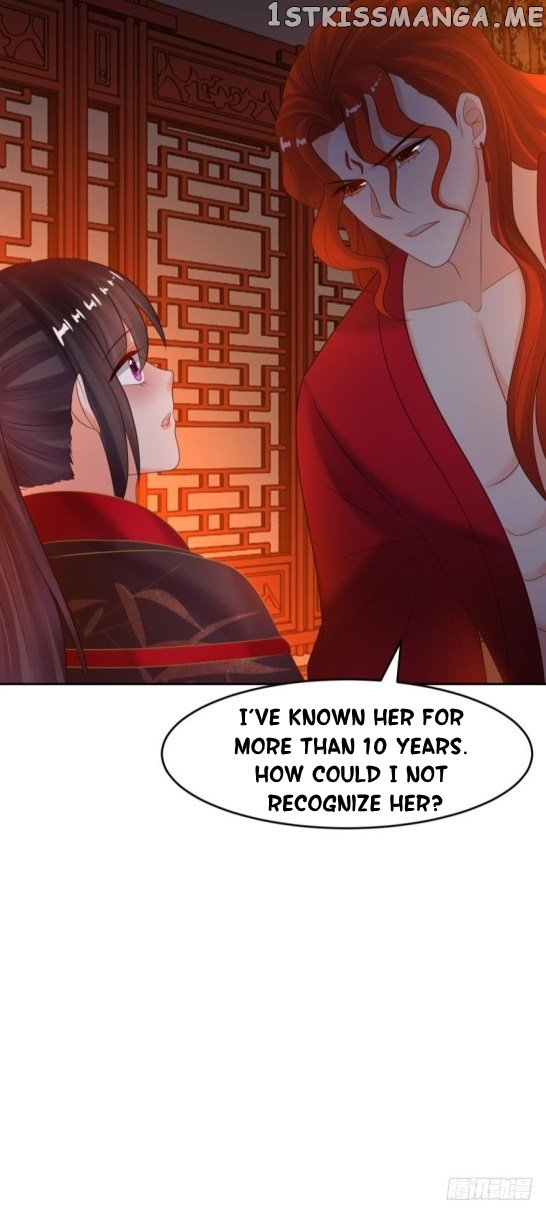 Ugly Woman’s Harem Code Chapter 129.5 - page 12