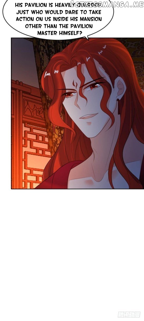 Ugly Woman’s Harem Code Chapter 129.5 - page 15