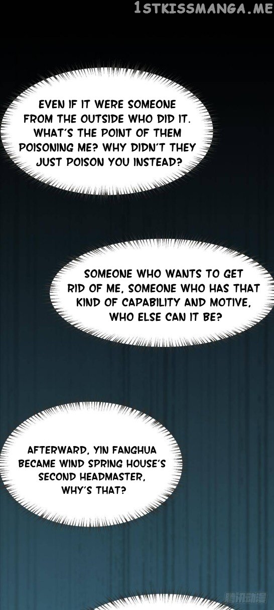 Ugly Woman’s Harem Code Chapter 129.5 - page 16