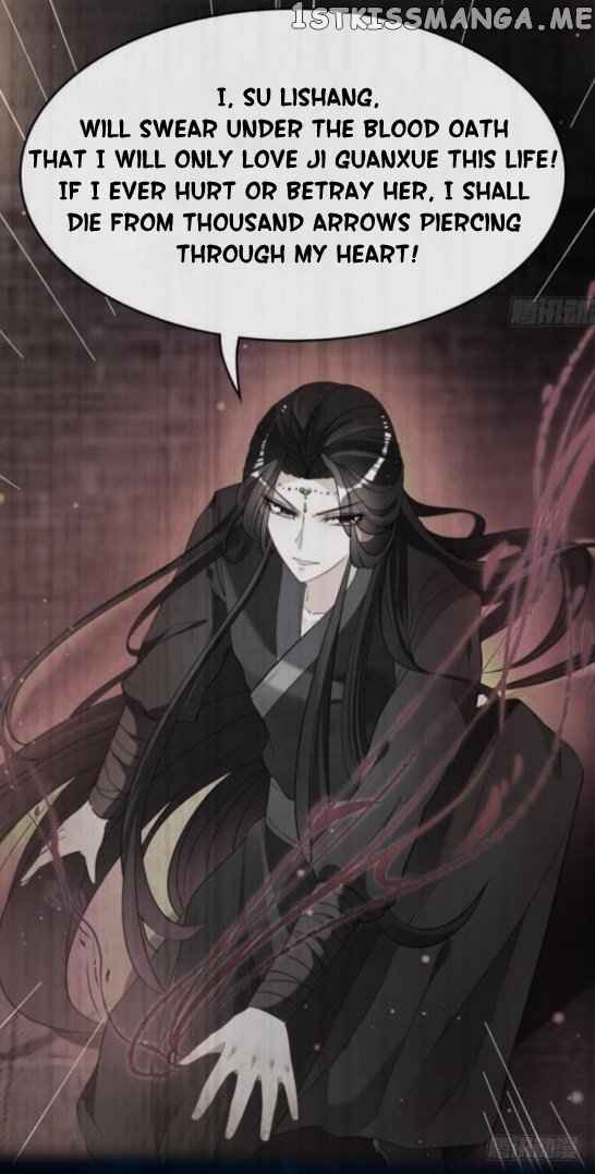 Ugly Woman’s Harem Code Chapter 129.5 - page 22