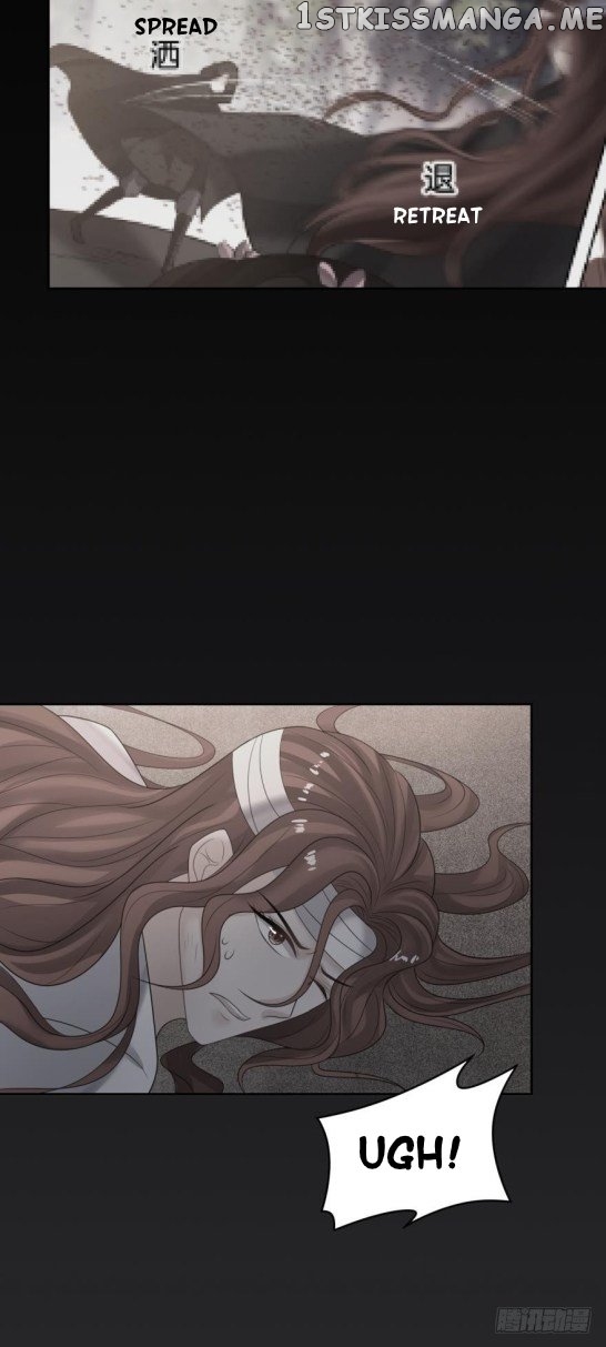 Ugly Woman’s Harem Code Chapter 129.5 - page 8