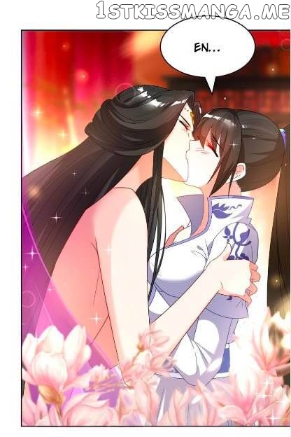 Ugly Woman’s Harem Code Chapter 100.5 - page 12