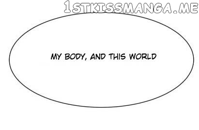 Ugly Woman’s Harem Code Chapter 100.5 - page 19
