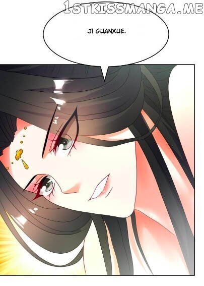 Ugly Woman’s Harem Code Chapter 100.5 - page 8