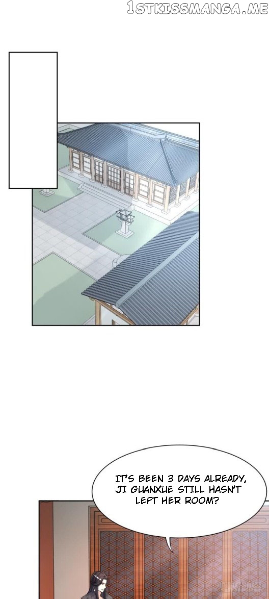 Ugly Woman’s Harem Code Chapter 148 - page 1