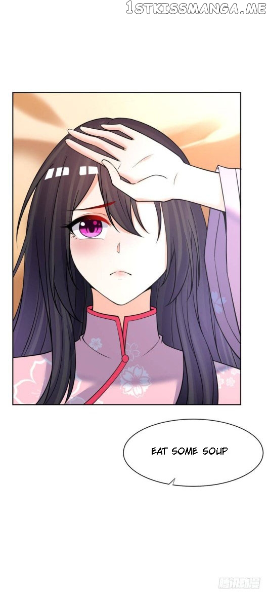 Ugly Woman’s Harem Code Chapter 148 - page 10